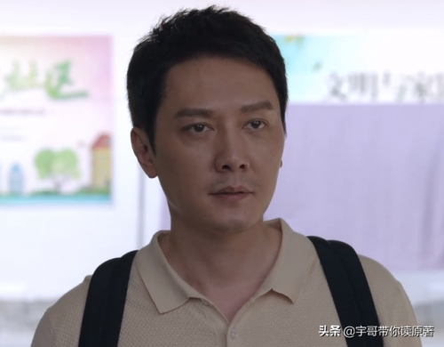 心居大结局(心居小老虎身世)插图19