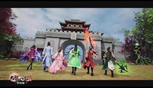 四绝庄恩怨(聚英山三绝四老是哪三老)插图12
