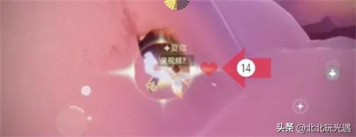 光遇霞谷所有小金人位置(霞谷小金人共有16个)插图27