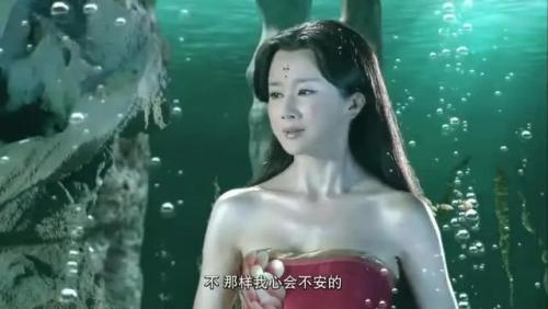碧波仙子大结局(碧波仙子好看吗)插图1