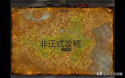 祖尔法拉克之槌有什么用(祖尔法拉克之槌属性)插图1