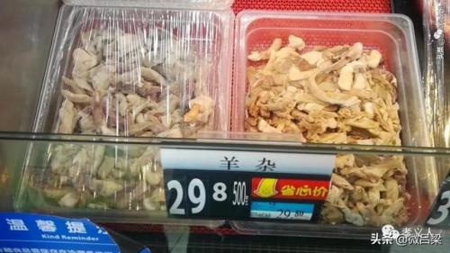吕梁大超市排名前十(吕梁市繁华商场排名)插图7