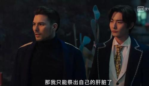 宫洺喜欢谁(宫洺和谁在一起了)插图36