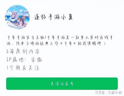 wow永恒岛坐骑(永恒之眼坐骑是不是必爆)插图3