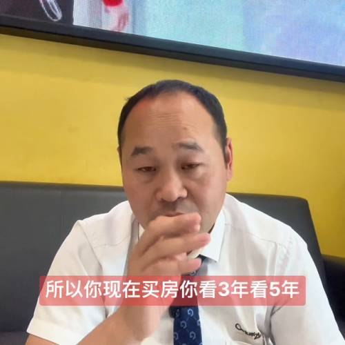 鄢陵最好别墅排名前十(鄢陵别墅多少钱)插图1