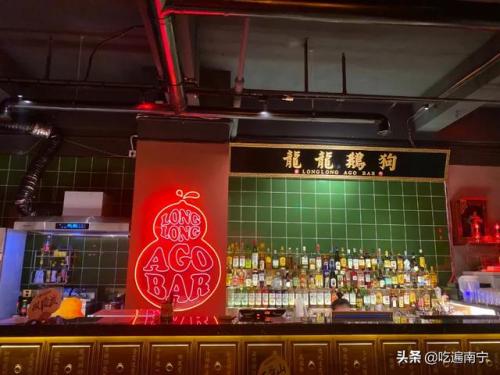南宁新商场排名前十(南宁最好商场排行榜)插图118