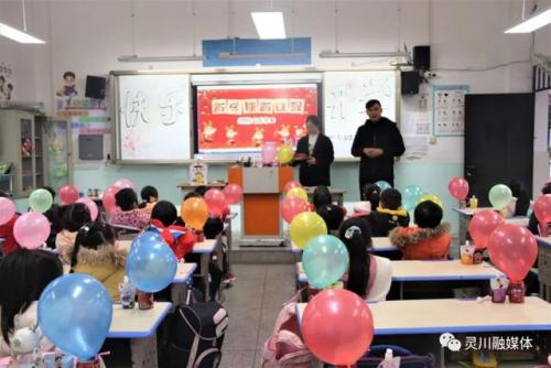 灵川新区小学排名前十(灵川宝路小学排名)插图3