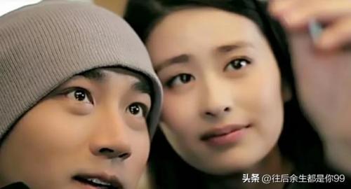 颖儿喜欢刘恺威(刘恺威和颖儿演的古装剧)插图2