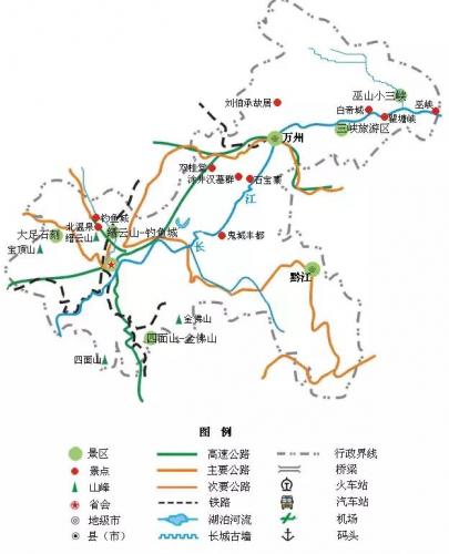 中国旅游地图(中国交通地图)插图52