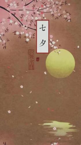 情人节的图片(情人节的图片配图大全)插图15
