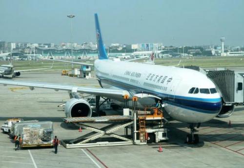 民航快递企业排名前十(民航快递查不到物流信息)插图