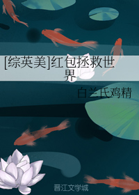 女主带有暖暖换装系统的小说(主角带着暖暖系统穿越的文)插图2