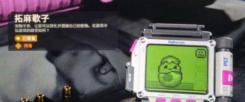 使命召唤16单机版中文(cod16语言在哪设置)插图10