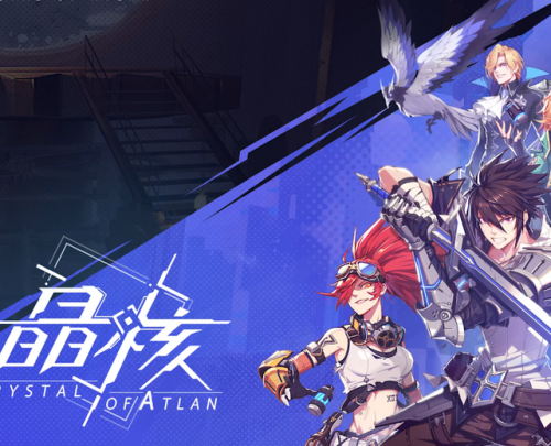 艾尔之光好玩不(塞尔之光为何没人玩)插图