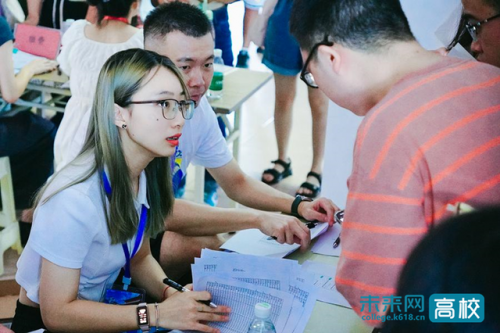 湖北民族大学(张雪峰评价湖北民族大学)插图2