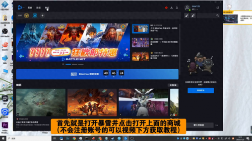 魔兽世界怎么充值便宜(魔兽世界美服月卡在哪买)插图