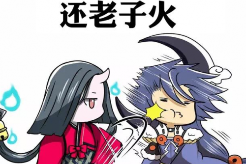 阴阳师金銮鹤羽复刻(决战平安京金銮鹤羽充多少)插图6
