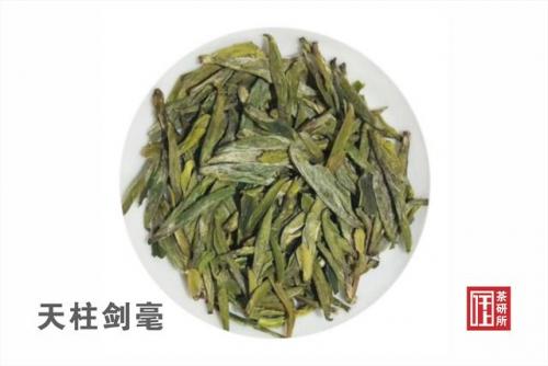 宣城茶叶企业排名前十(茶叶企业排名)插图