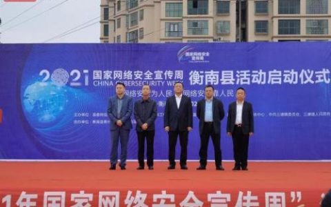 爱马仕皮带(爱马仕皮带正品多少钱)