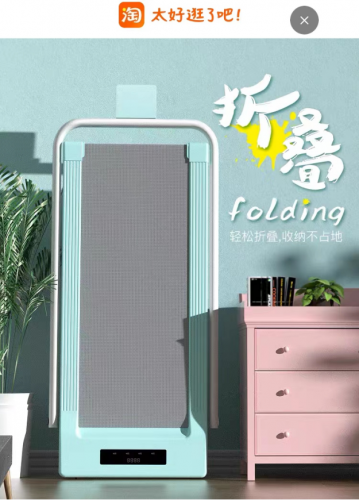 网上购物资讯(网上购物最可靠的网站)插图22