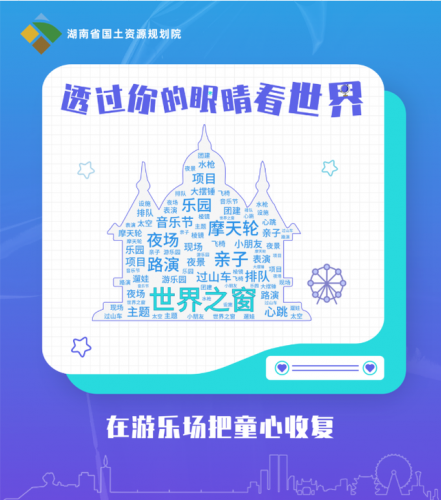 长沙名片(长沙名片怎么做)插图6