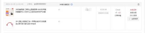 防毒面具价格(防毒面具种类及图片)插图2