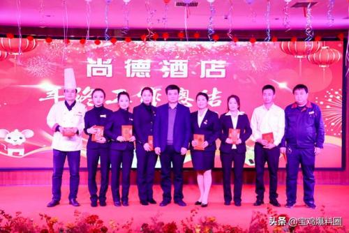 陇县高档酒店排名前十(陇县最好的宾馆排名)插图6