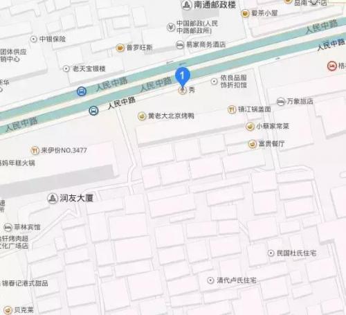 南通汉堡餐厅排名前十(汉堡餐厅靠墙卡座)插图5