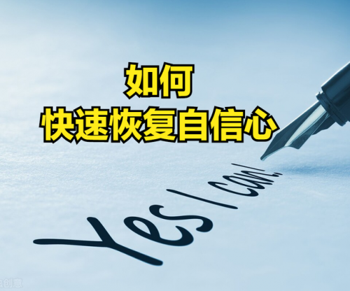 说服者任务怎么做(魔兽世界潜藏者任务怎么做)插图1