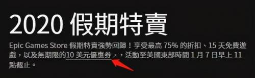 文明4秘籍怎么用(文明4秘籍控制台)插图7