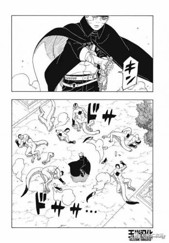 火影忍者博人传全集免费(博人传全集免费看)插图27