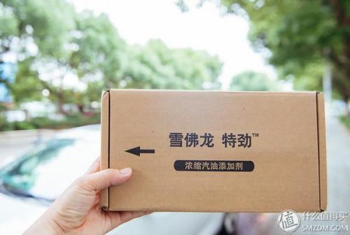 燃油添加剂(燃油添加剂有用吗)插图9