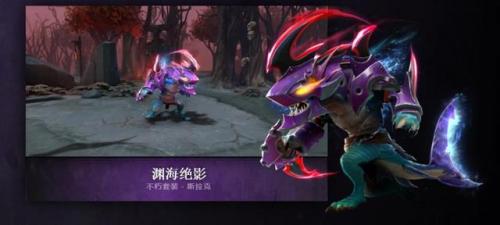 夜魇暗潮宝箱概率(夜魇暗潮的神圣宝藏怎么看级别)插图4