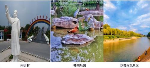 漯河砂锅美食排名前十(漯河小吃砂锅推荐)插图76