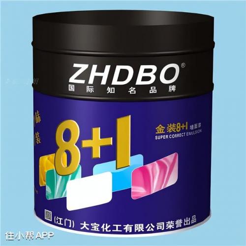 贵州品牌油漆排名前十(贵州品牌排名)插图5