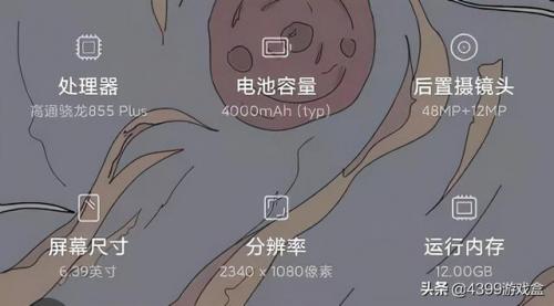 艾诺迪亚5结局(艾诺迪亚5异界传说)插图15