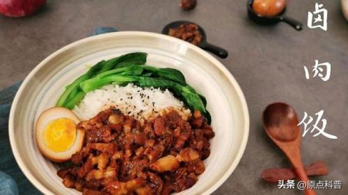 中国排名前十的米饭(黄焖鸡米饭有几个品牌)插图2