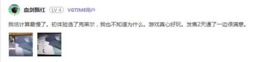 生化危机2浣熊市行动(浣熊市行动谁叛变了)插图2