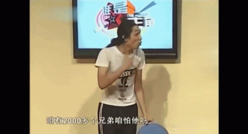 年代秀停播(年代秀最后一期是哪一年)插图35