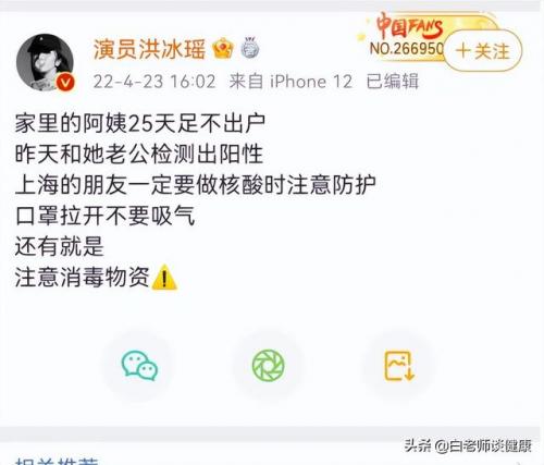 广州消毒供应排名前十(嵌入式消毒碗柜排名前十名)插图3