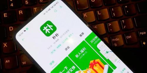 广东私人超市排名前十(广东佰为连锁超市)插图1