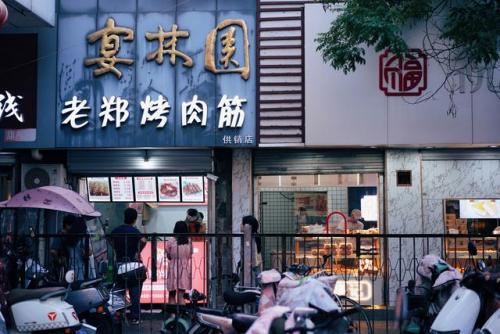 徐州旅行社(徐州国旅旅行社)插图61