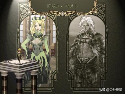 圣魔之光石男女主线区别(圣魔之光石梅尔无限龙石)插图1