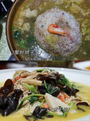 姜堰美食早茶排名前十(姜堰好吃的早茶在哪里)插图77