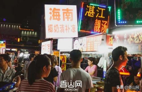 珠海夜市景点排名前十(珠海10大景点)插图21