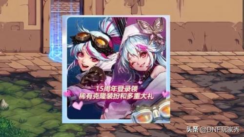 dnf是先强化再打黄金增幅书(强化怎么改成增幅)插图5