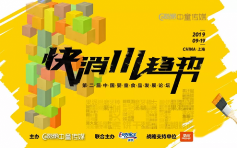 奶瓶世界排名前十(世界奶瓶排行榜10强)