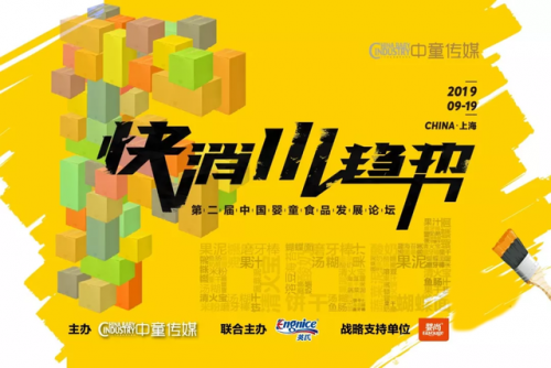 奶瓶世界排名前十(世界奶瓶排行榜10强)插图