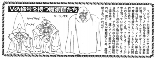光能使者(光能使者中文国语版)插图14