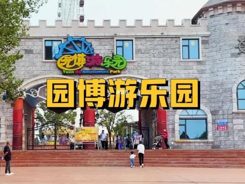 武安风水公司排名前十(武安红山寺风水传说)插图13